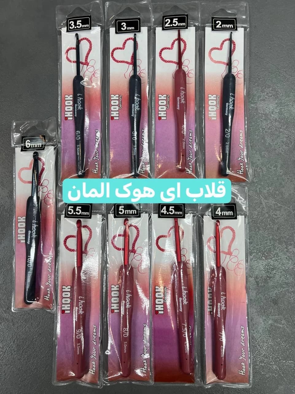 قلاب بافتنی ای هوک المان، رنگ مشکی و قرمز، جنس پلاستیک و فلز، دستهارگونومیک، قلابفلزی