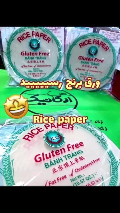 ورق برنج بدون گلوتن