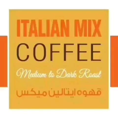 پودر قهوه ایتالین میکس ۲۵۰ گرمی بروسیاتو، رنگ نقرهای و نارنجی، جنس فلز، قوطی استوانهای
