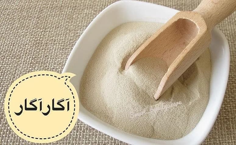 پودر آگار آگار