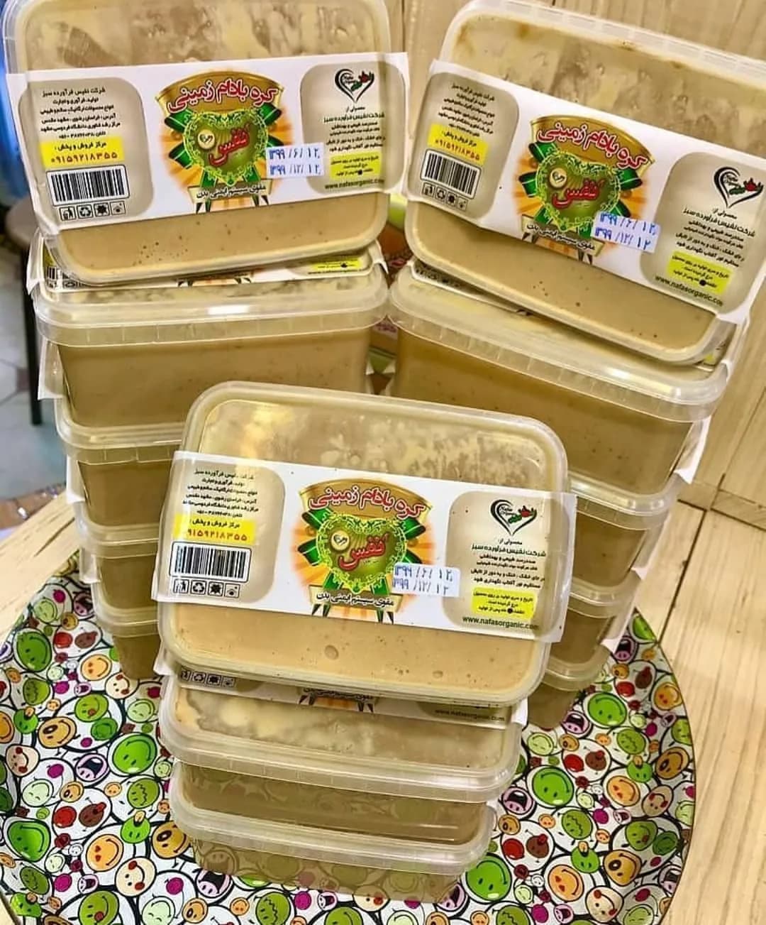 کره بادام زمینی ۵۰۰ گرمی