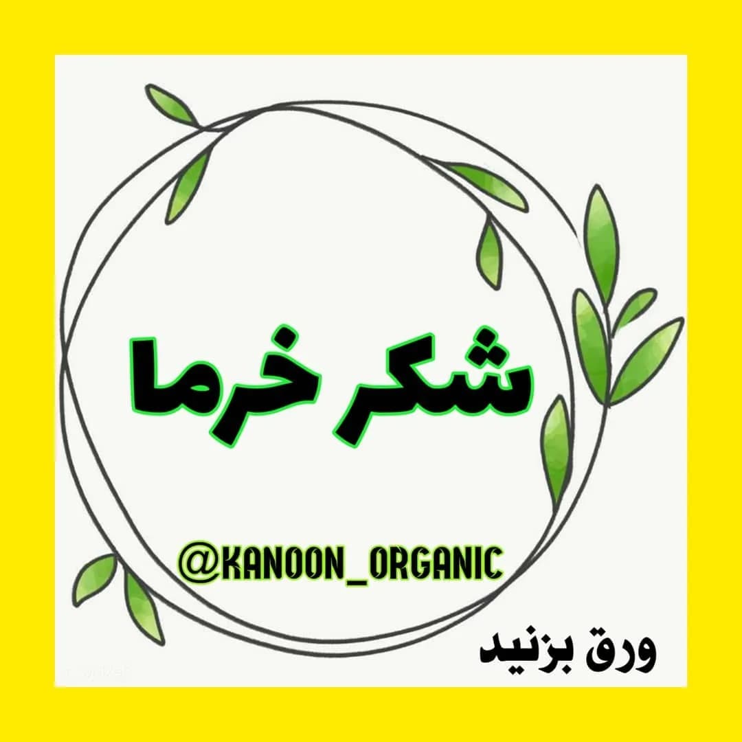 شکر خرما مانا