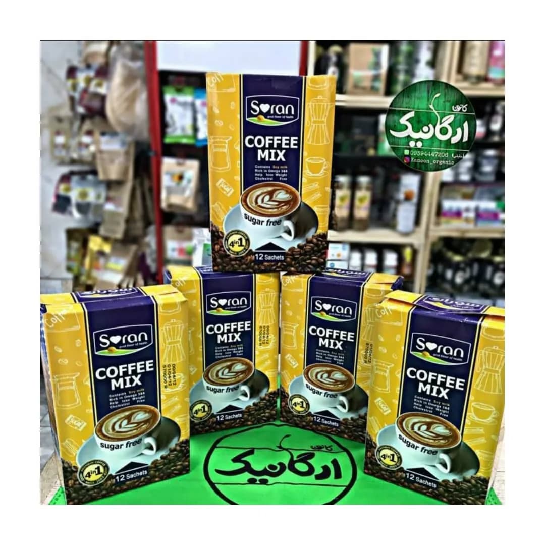 کافی میکس گیاهی بدون شکر