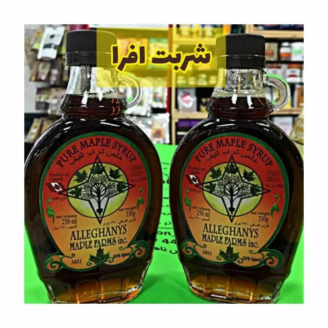 شیره افرا ۲۵۰ گرمی