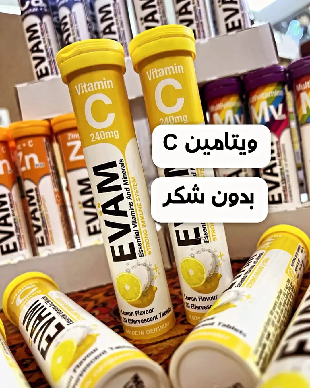 ویتامین C بدون شکر ۲۴۰ میلی‌گرم EVAM