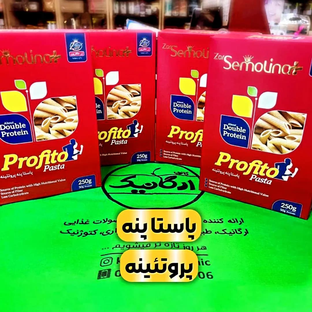 پاستا پنه پروتئینه ۲۵۰ گرمی زر ماکارون