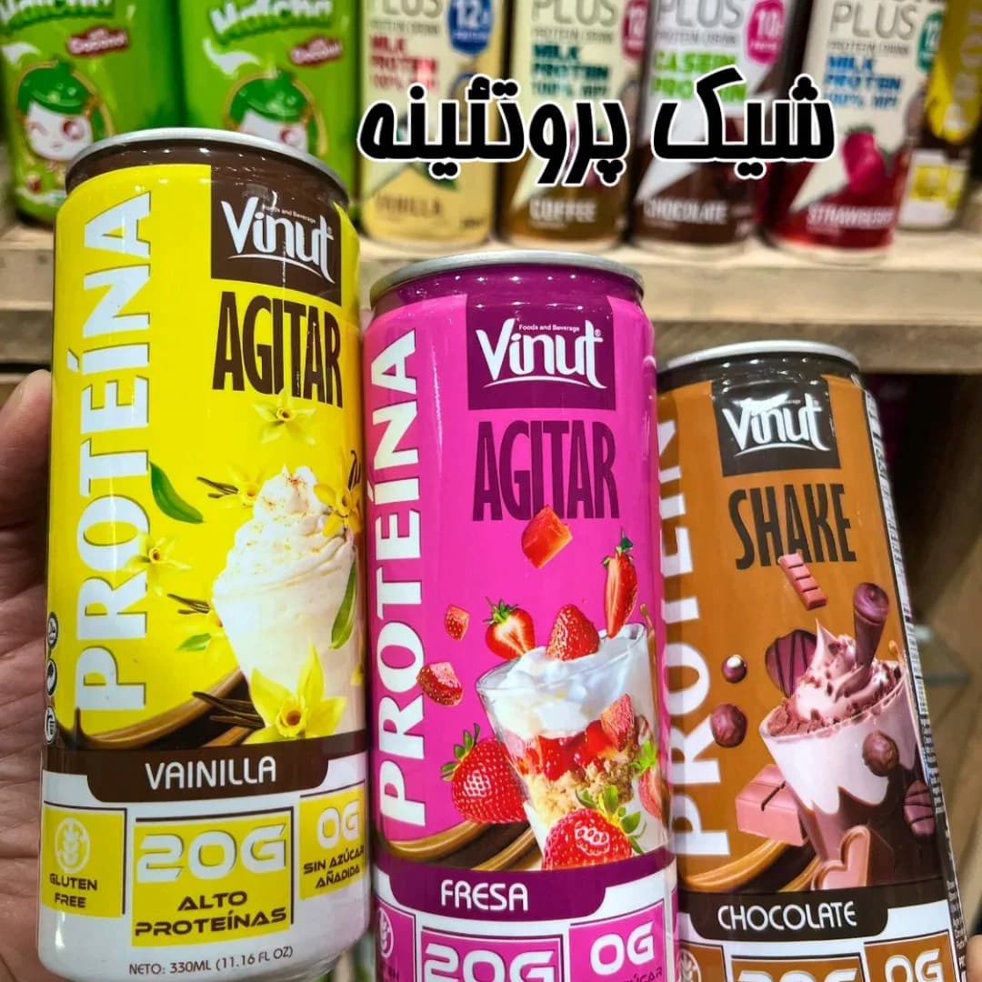 نوشیدنی شیک پروتئینه ۳۳۰ میلیلیتری Vinut