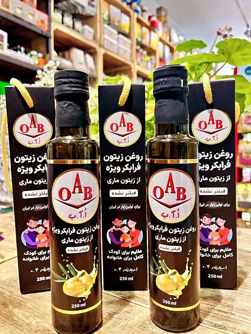 روغن زیتون فرابکر ۲۵۰ میلیلیتر