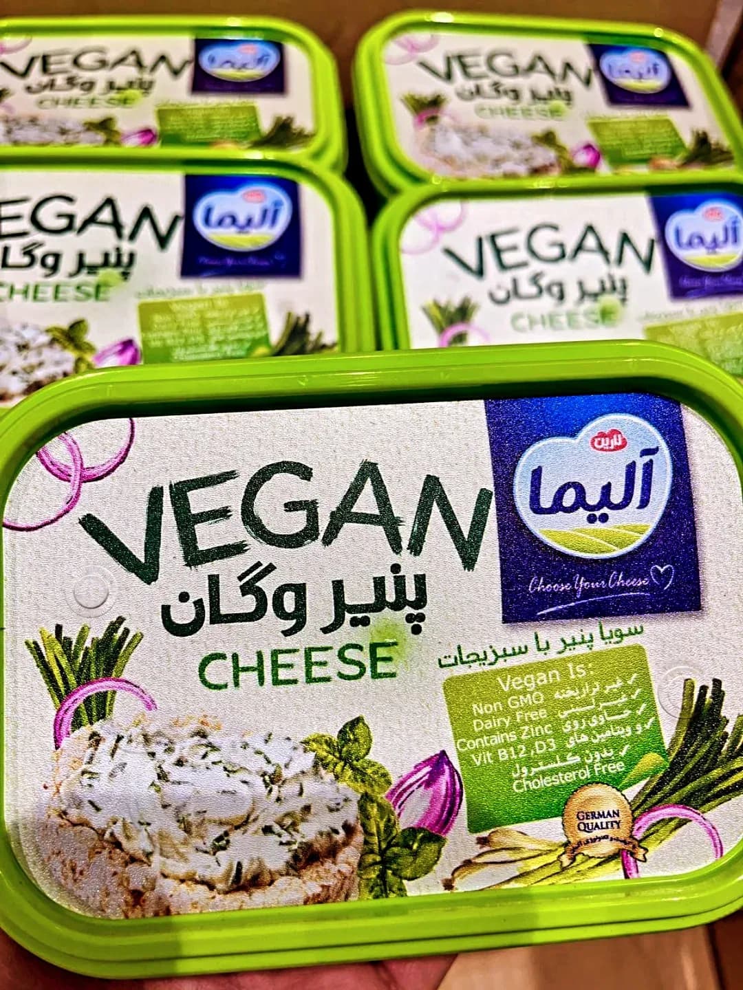 سویا پنیر وگن با سبزیجات ۲۵۰ گرمی آلیما