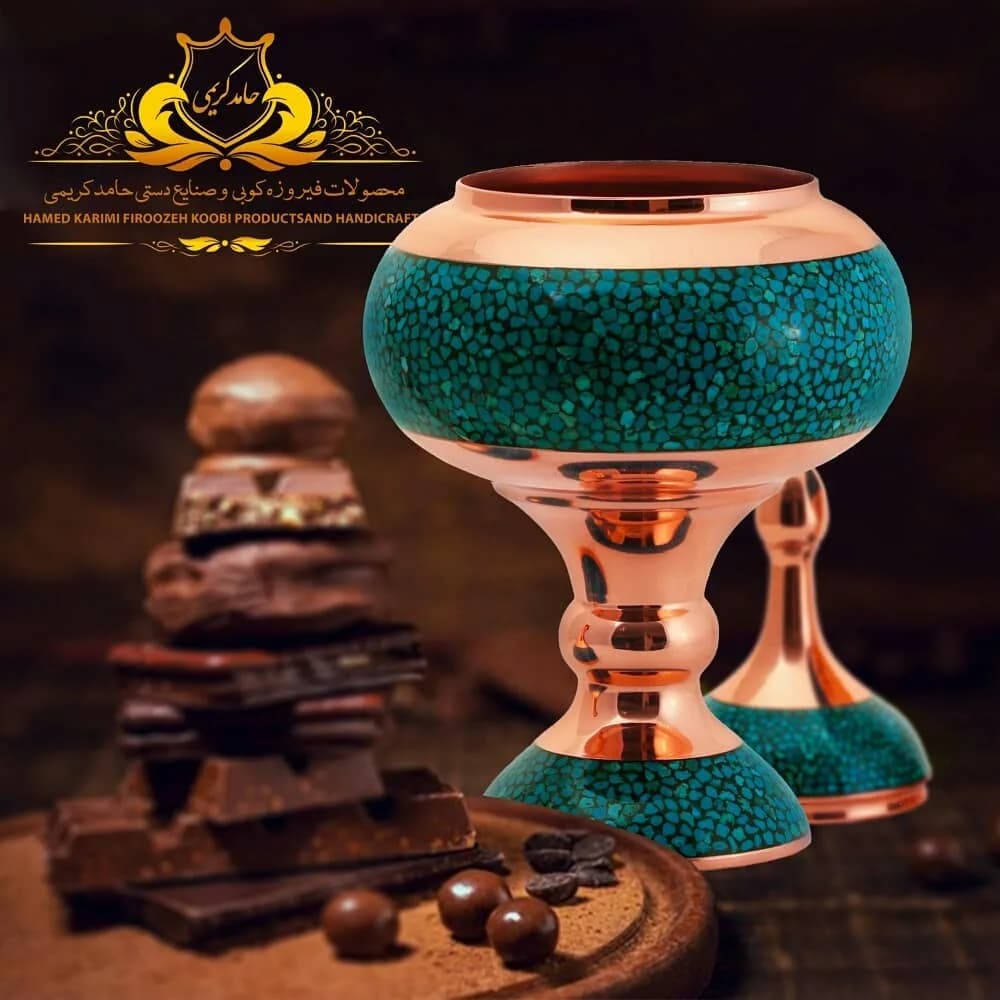 شکلاتخوری فیروزهکوب