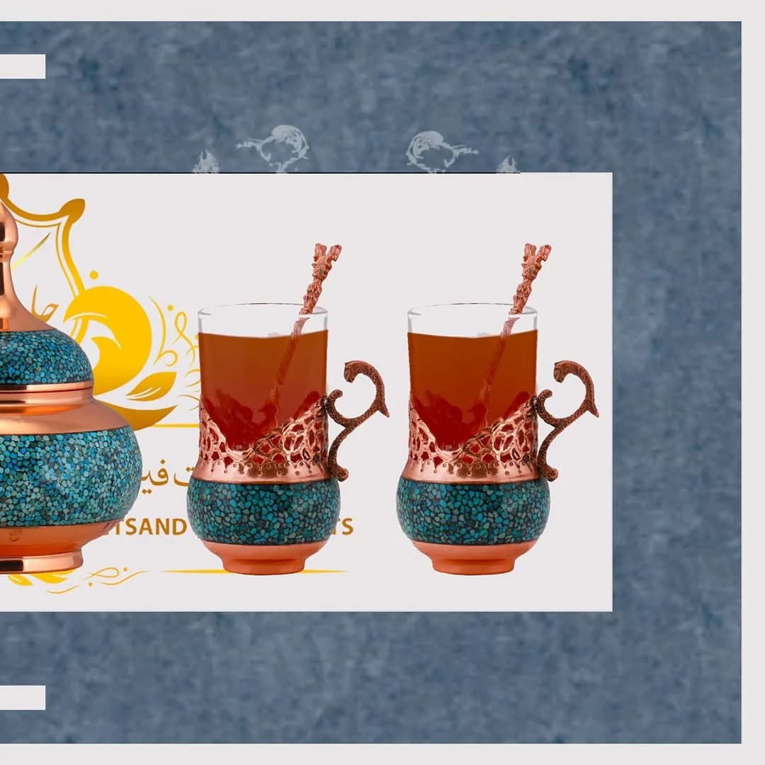 سرویس چای‌خوری فیروزه‌کوب