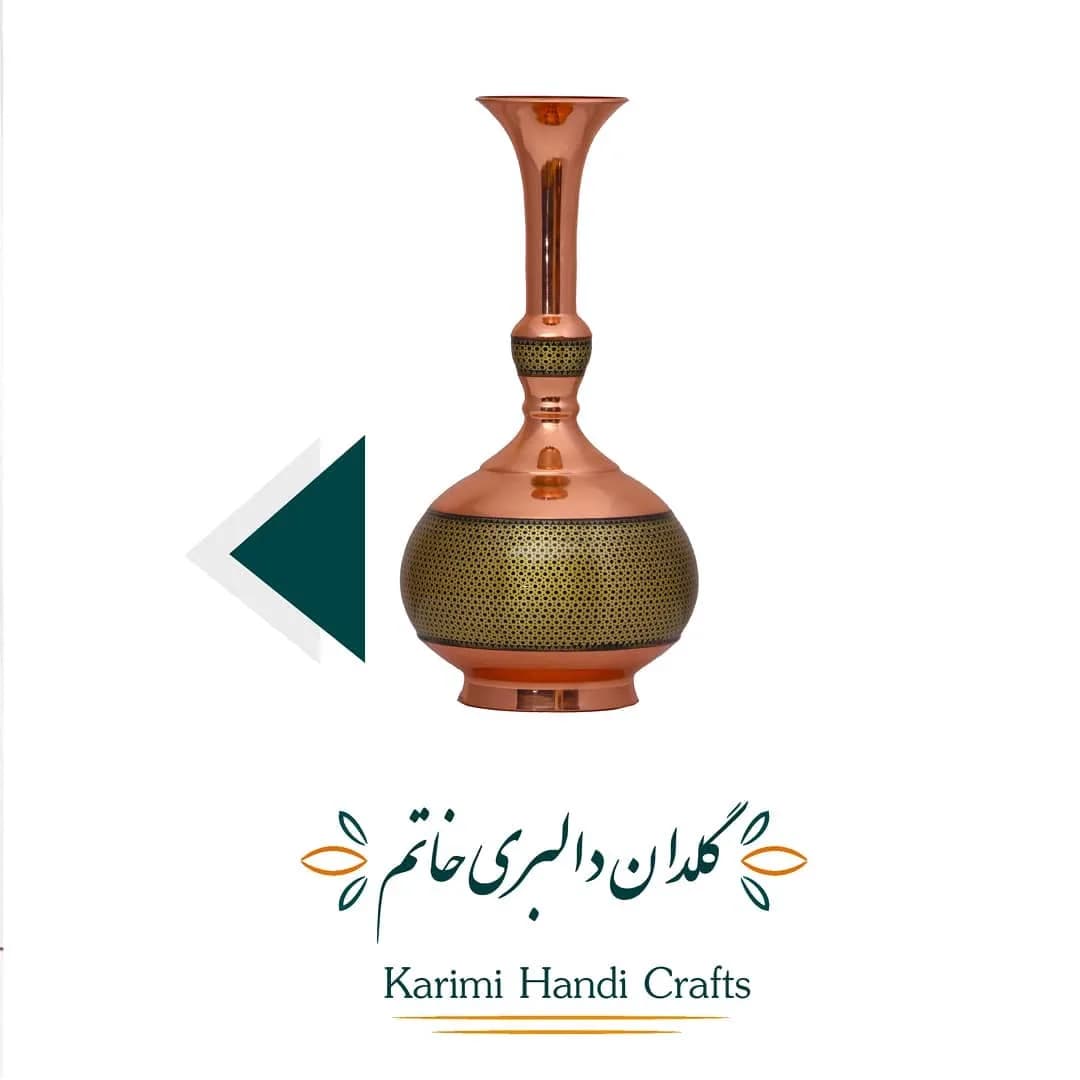 گلدان دالبری مس و خاتم، رنگ مسی، مشکی و طلایی، گرد، بلند، باریک