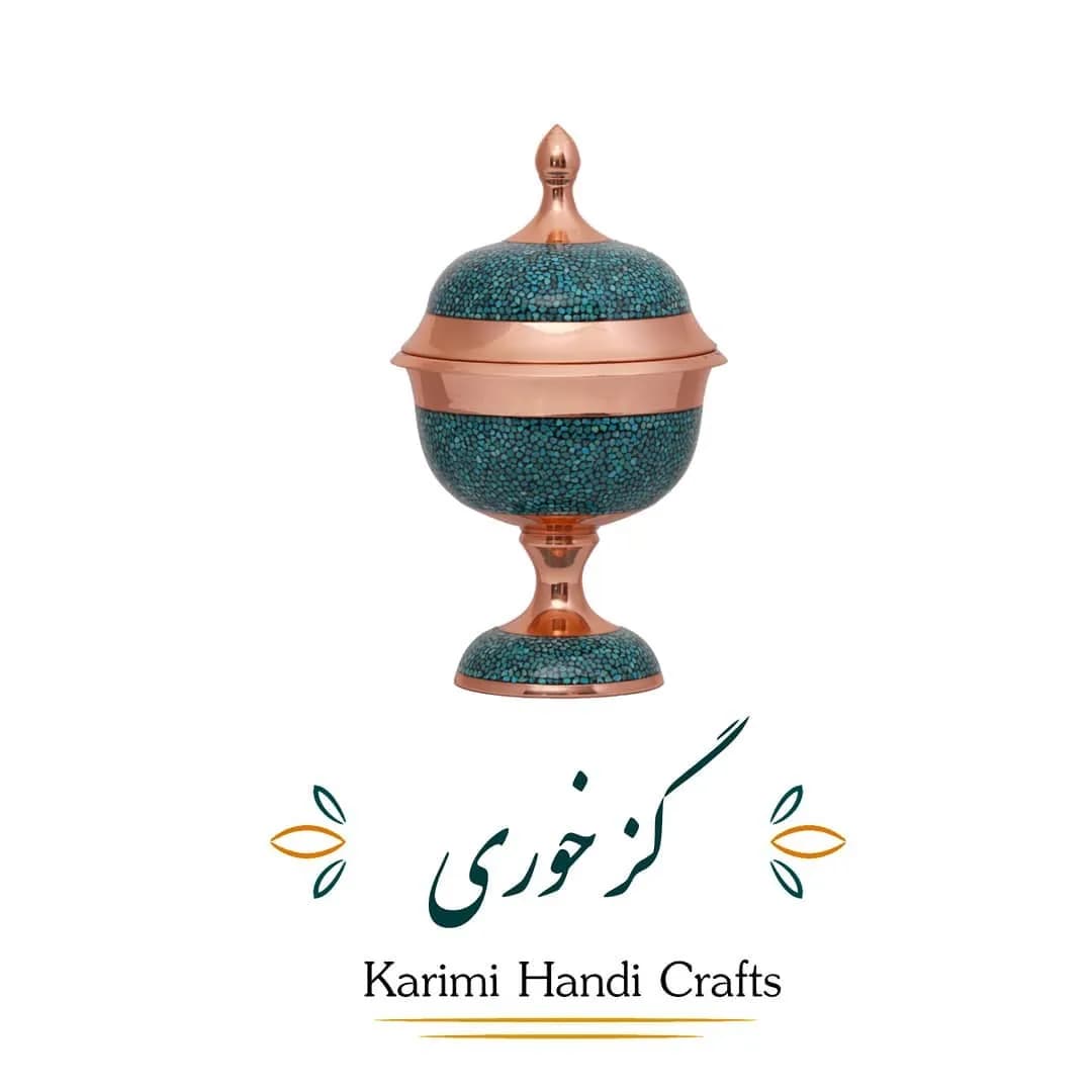 گزخوری فیروزهکوب، رنگ مسی و فیروزهای، جنس مس، کنز خوری دربدار