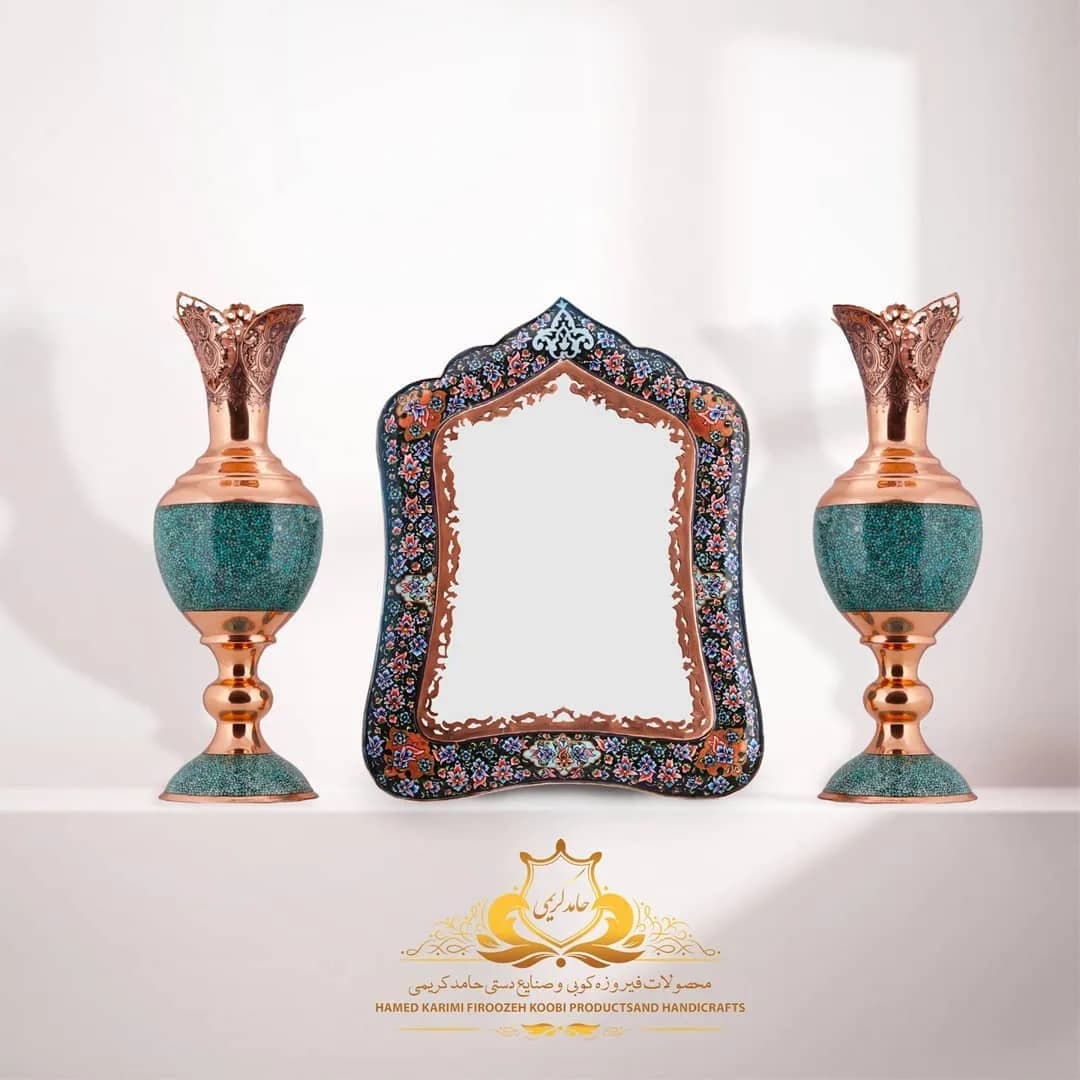 آینه و گلدان فیروزه‌کوب