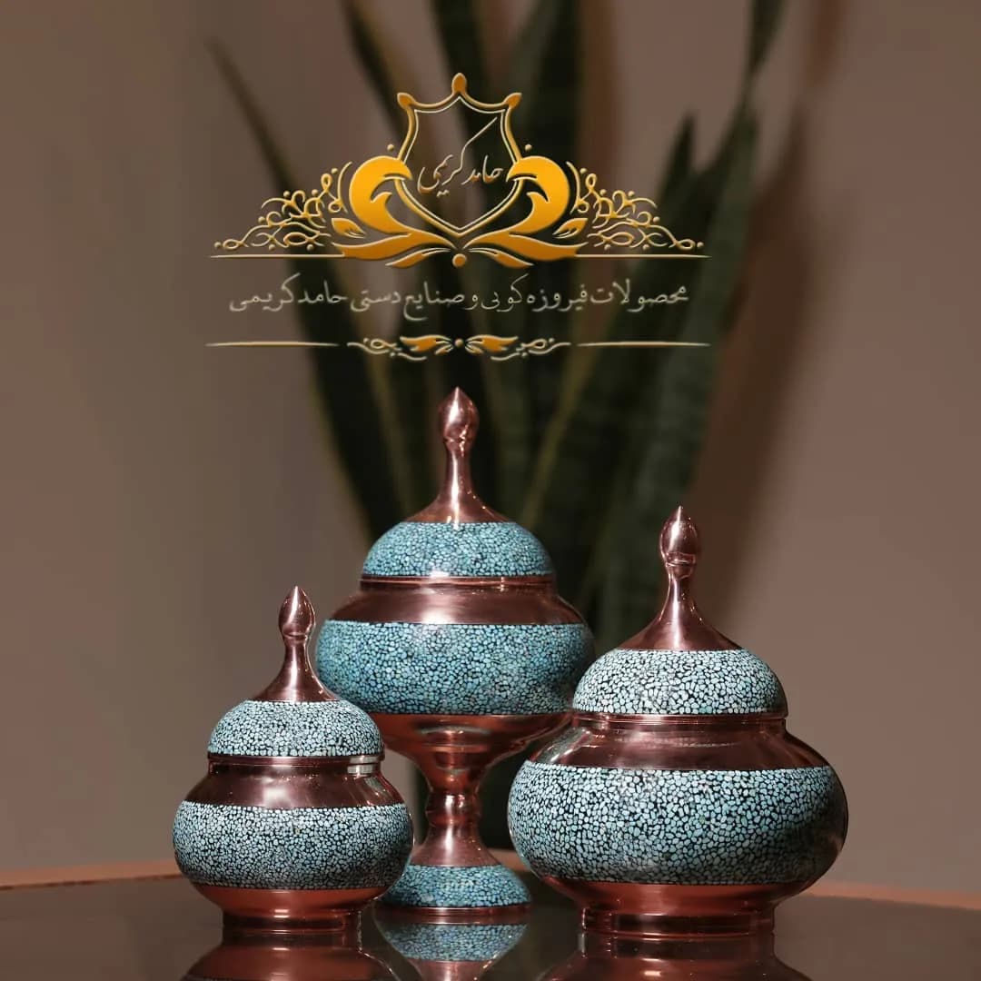 ظروف فیروزهکوب