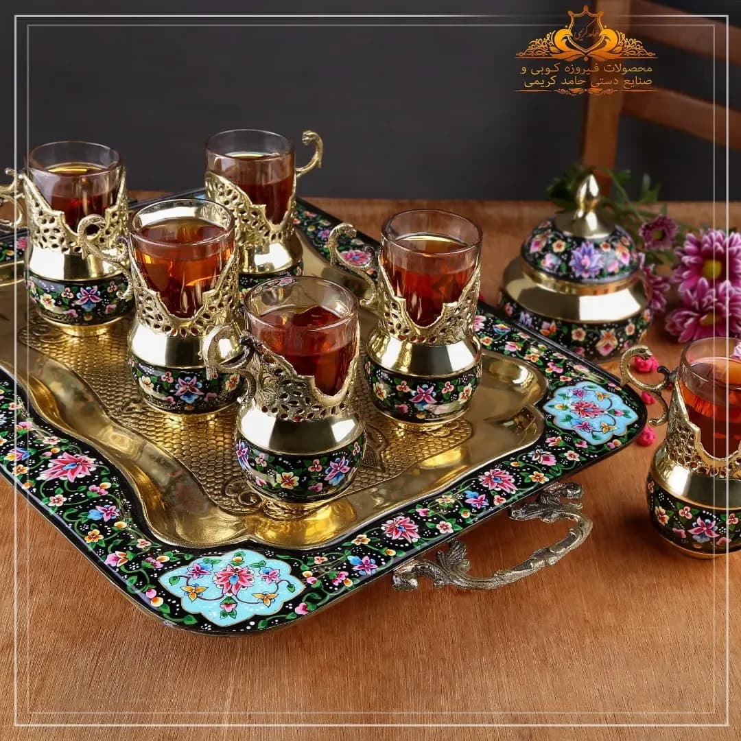 سرویس چایخوری برنج و پرداز
