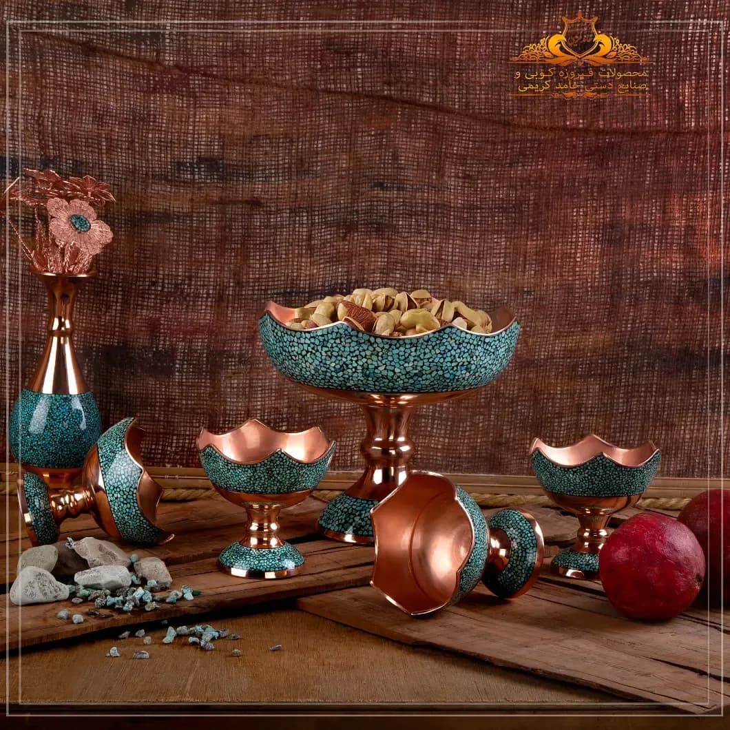 آجیل‌خوری دالبری فیروزه‌کوب