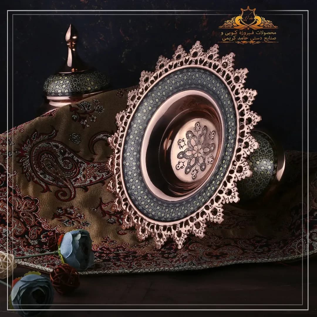 شیرینی خوری شبکه بری خاتم