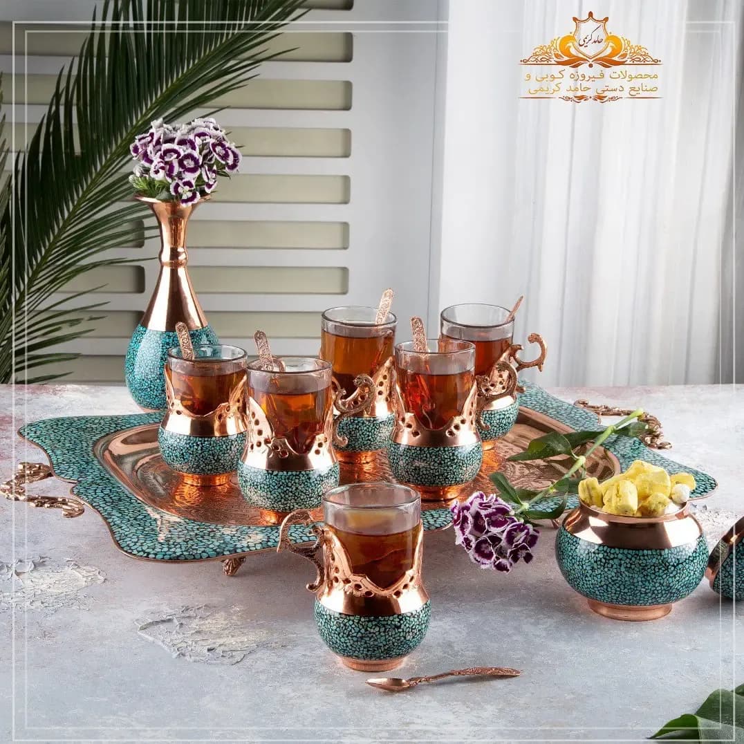 ست چای خوری مس و فیروزه