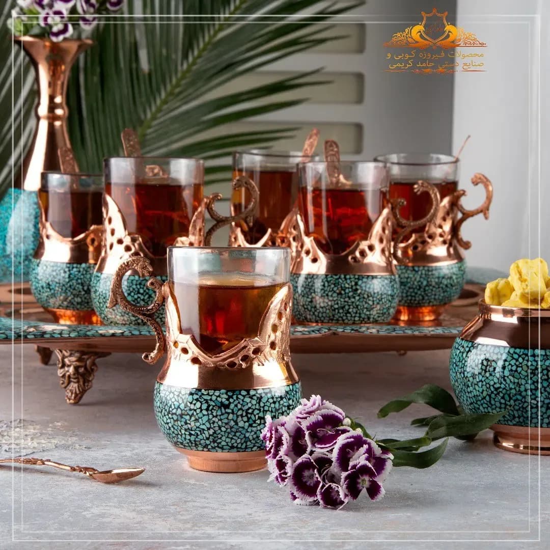 ست چای خوری مس و فیروزه — رنگ مسی — نمای محیط — فیروزه‌کوب