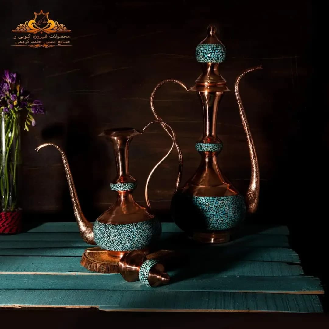 گلاب‌پاش فیروزه‌کوب