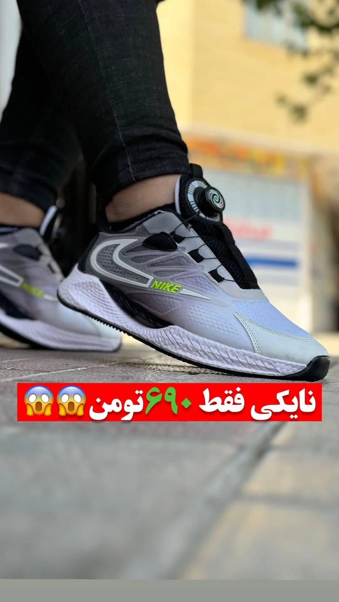 کتانی بندچرخی طوسی نایکی، رنگ سفید، خاکستری و مشکی، بنددار