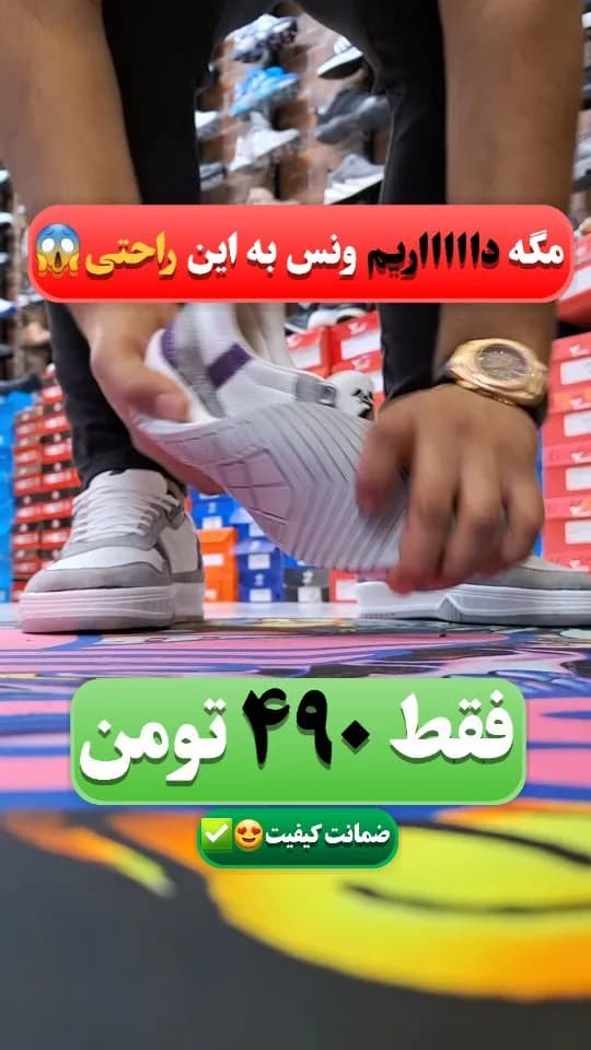 کتانی ساده سفید ونس، رنگ خاکستری، پاشنه تخت
