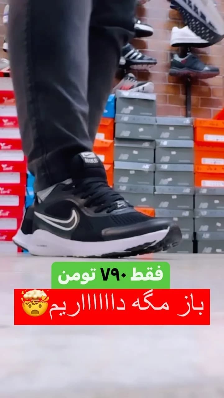 کتانی اسپرت مشکی و سفید نایکی، پاشنه تخت
