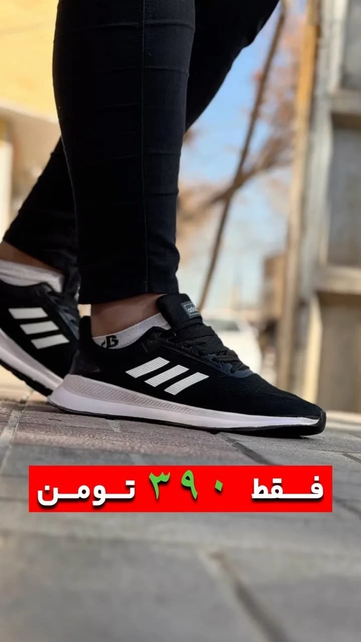 کتانی اسپرت مشکی و سفید آدیداس، بنددار، پاشنه تخت