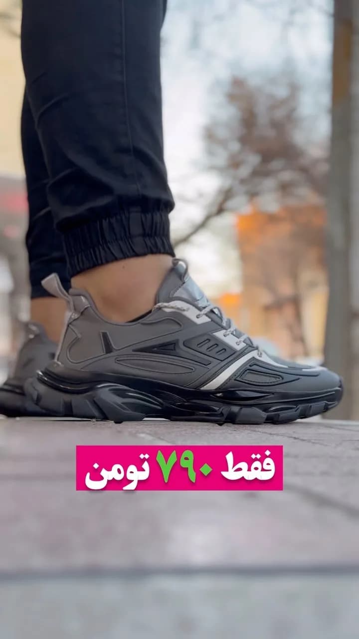 کتانی اسپرت طوسی، رنگ خاکستری و مشکی، بنددار، پاشنه تخت