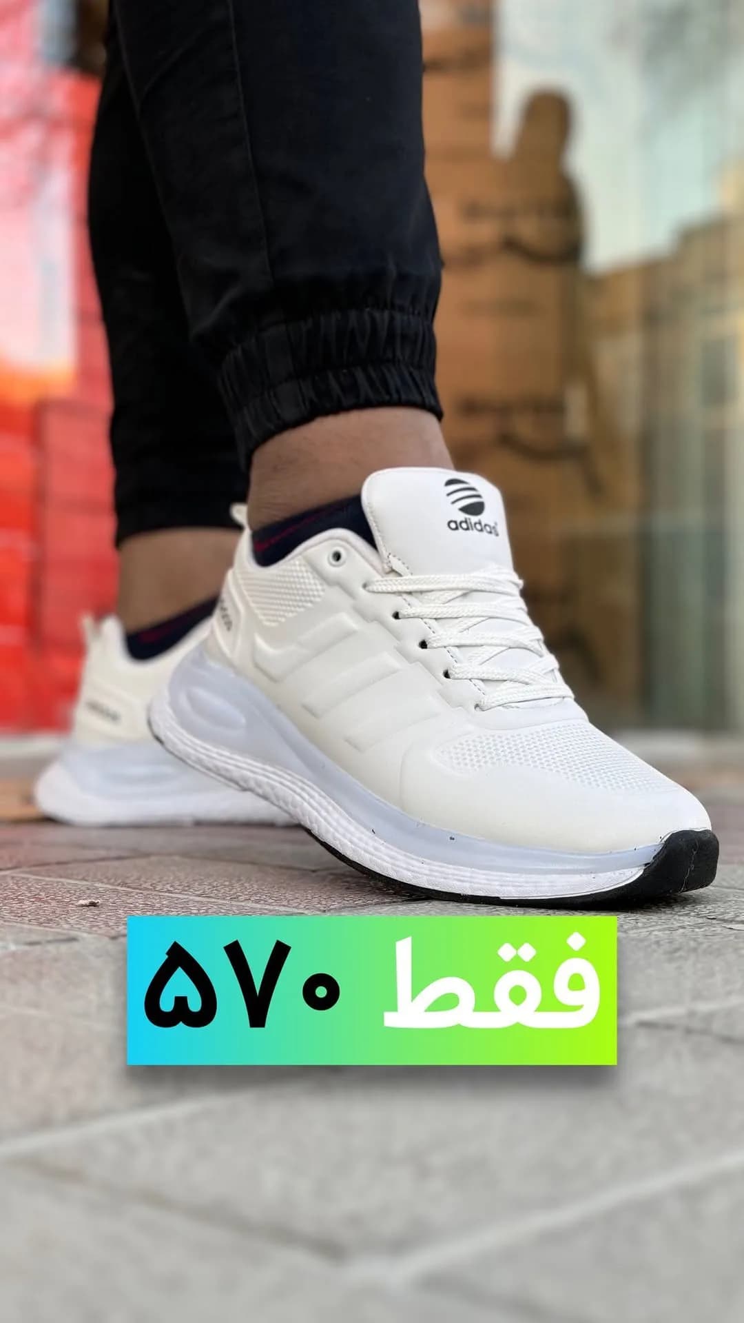 کتانی اسپرت سفید، رنگ مشکی، کتانی لژدار بنددار