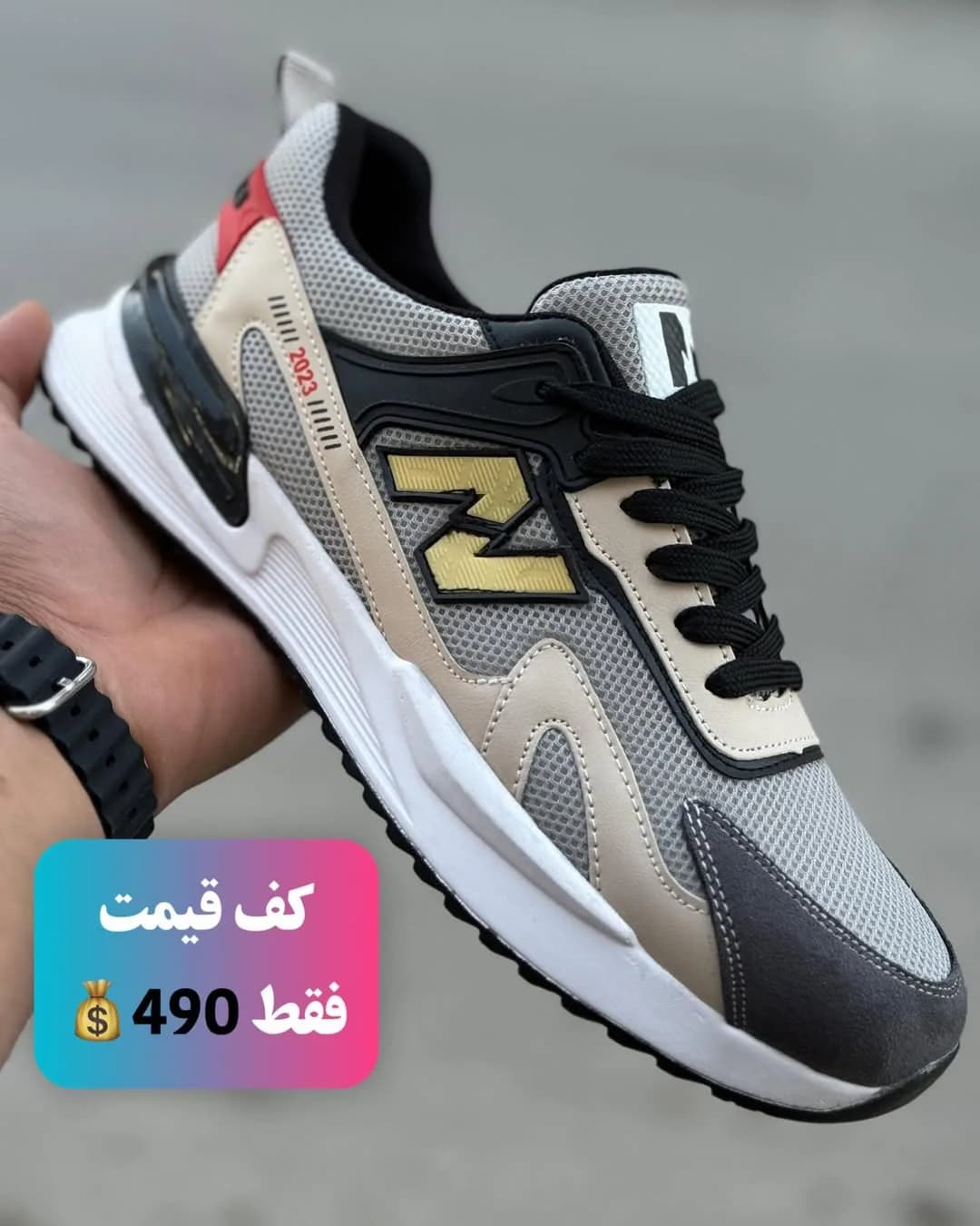 کتانی نیوبالانس فوق‌سبک