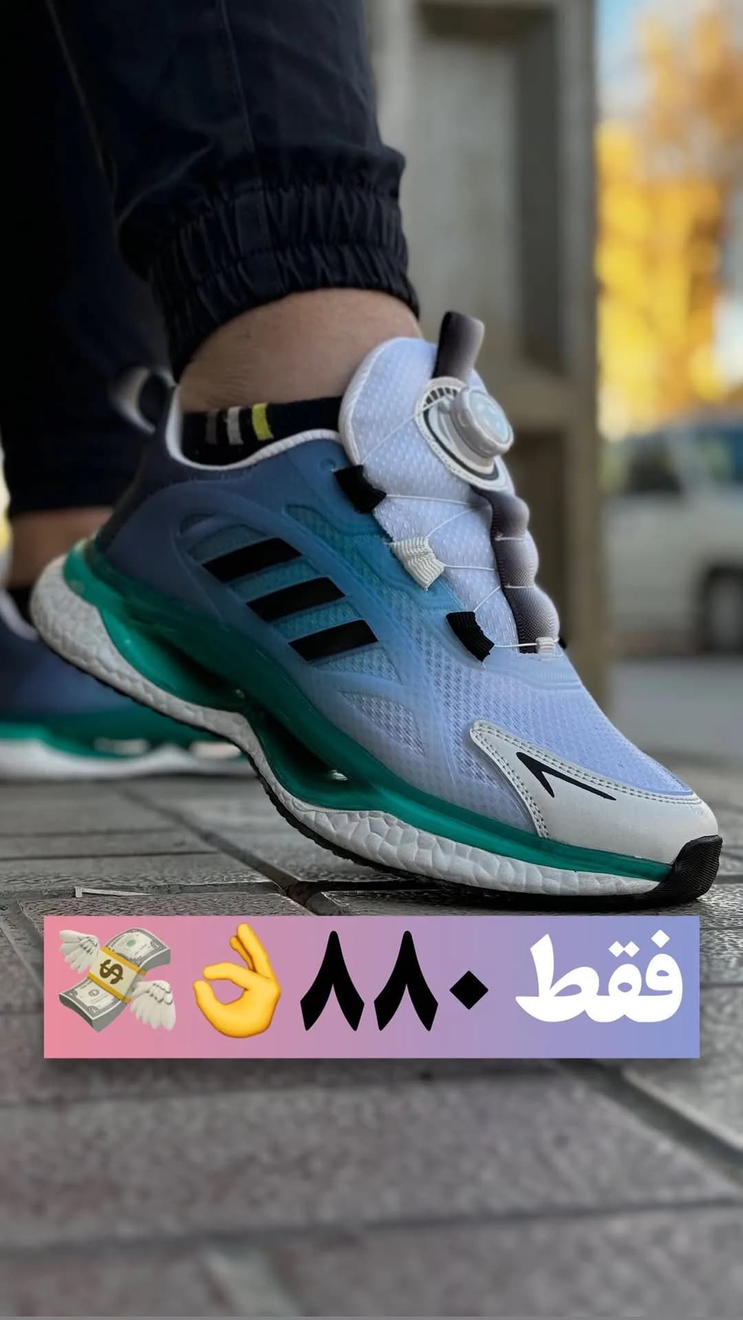 کتانی بندچرخی آبی و سبزآبی آدیداس، رنگ سفید، جنس توری، بدون پاشنه