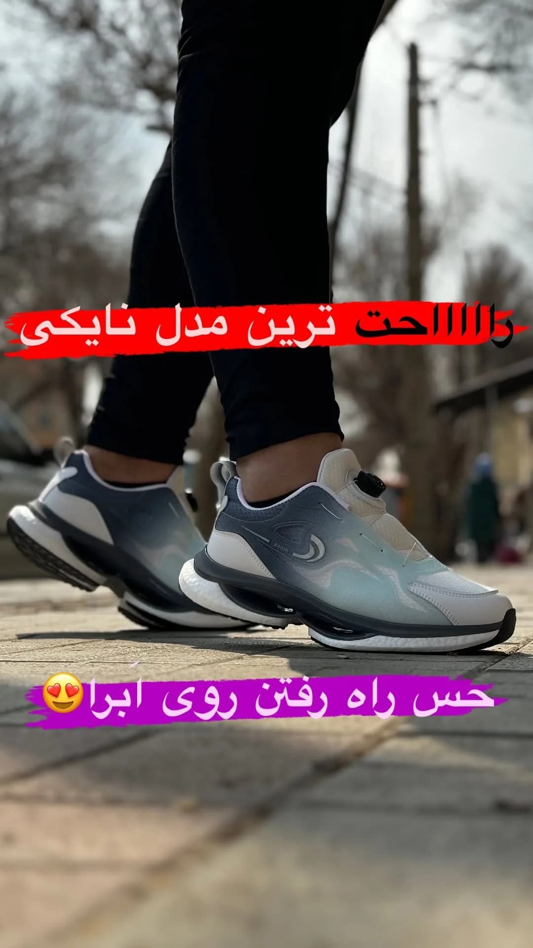 کتانی اسپرت سرمه‌ای و طوسی نایکی، رنگ خاکستری، سفید و آبی، اسلیپ‌آن، پاشنه تخت