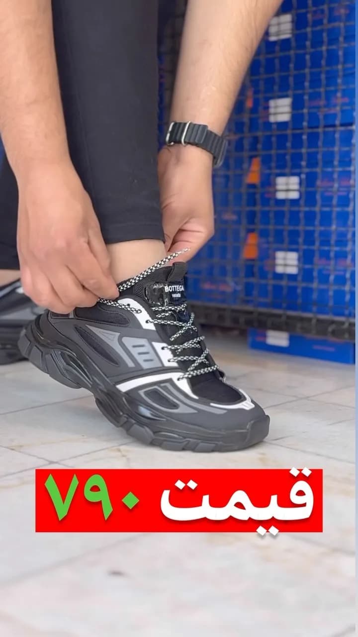 کتانی اسپرت مشکی و سفید، پاشنه تخت