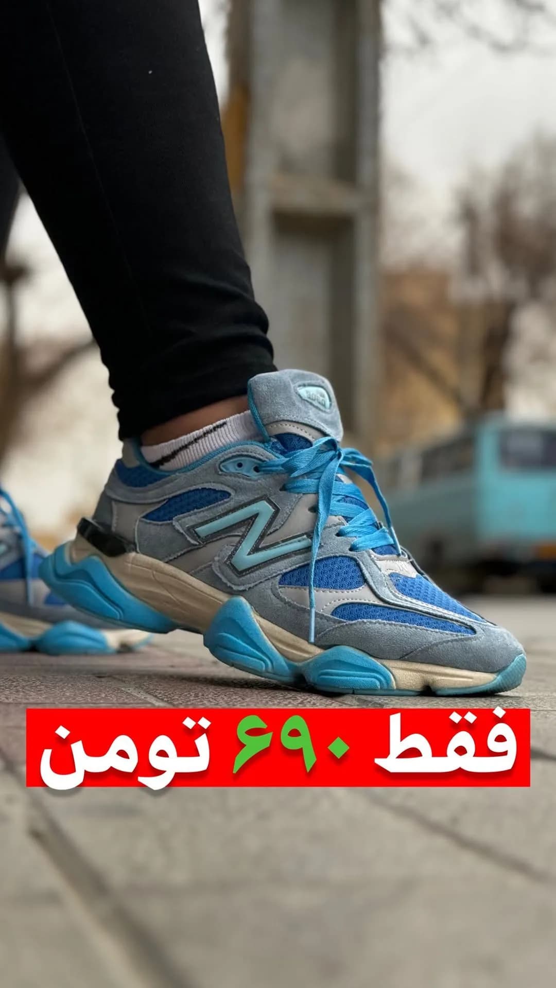 کتانی اسپرت آبی و طوسی نیوبالانس، رنگ خاکستری و کرم، جنس جیر، پاشنه تخت