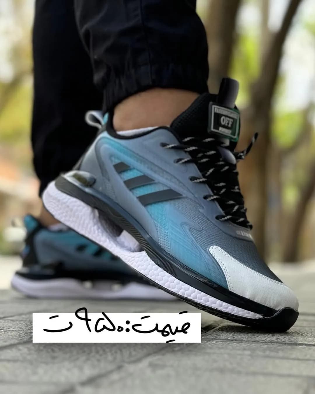 کتانی اسپرت طوسی و آبی