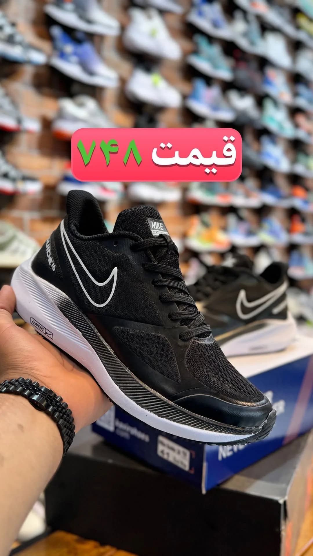 کتانی اسپرت مشکی و سفید نایکی، ورزشی