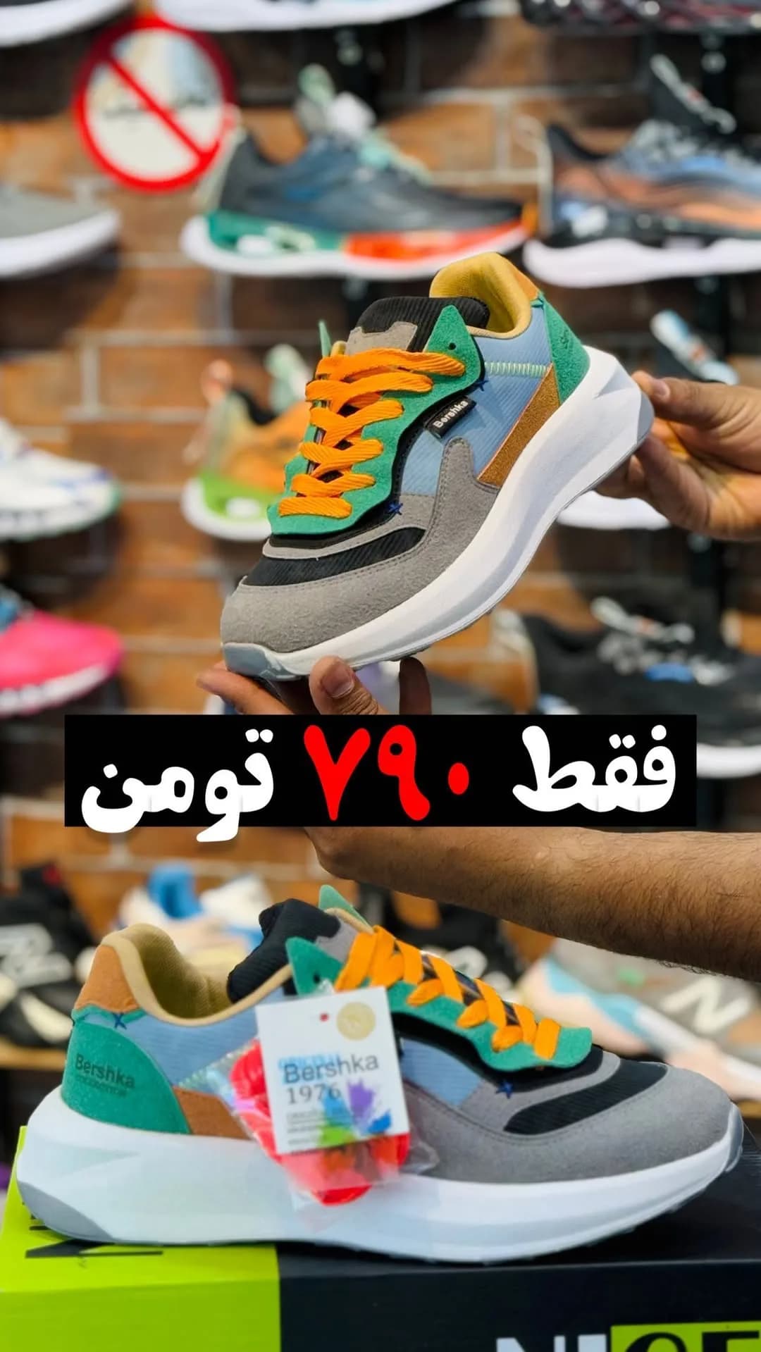 کتانی اسپرت رنگارنگ، رنگ خاکستری، سبز، نارنجی و آبی