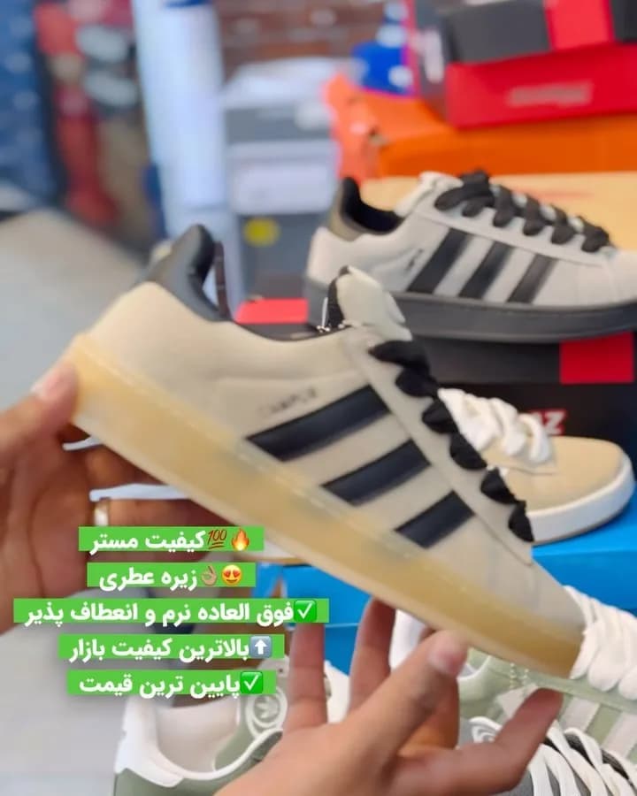 کتانی جیر سبز روشن راه‌راه سفید