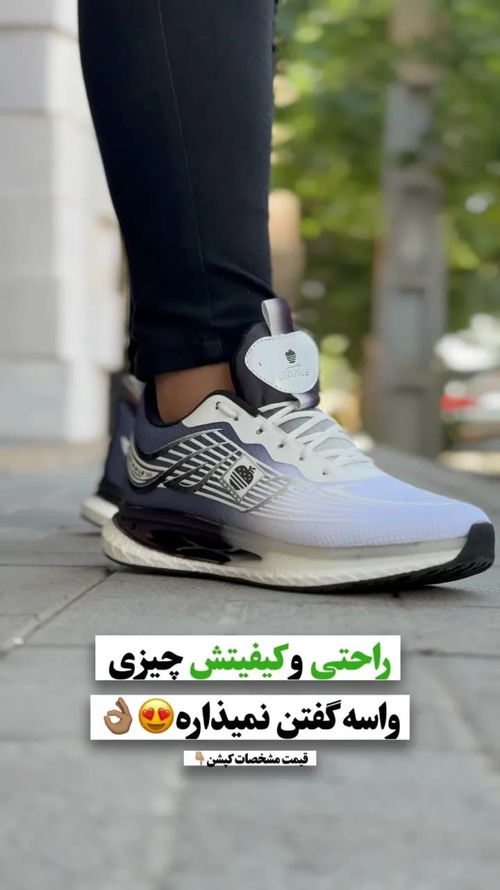 کتانی اسپرت سفید و سرمه‌ای، رنگ بنفش و مشکی، پاشنه تخت