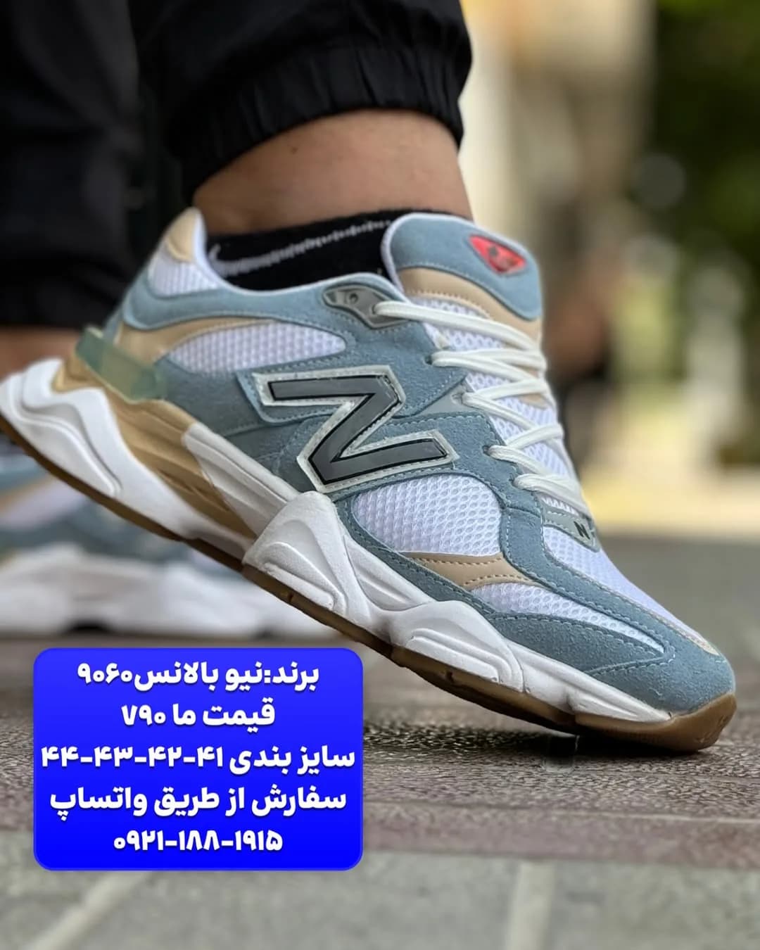 کتانی اسپرت مشکی و آبی