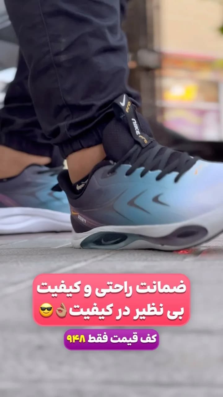 کتانی اسپرت آبی و مشکی نایکی، رنگ سفید، جنس لاستیک، بنددار، پاشنه تخت