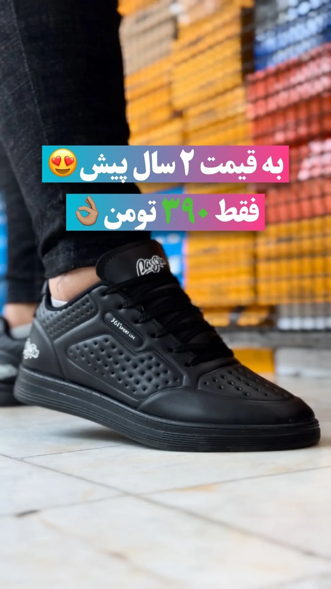 کتانی ۳۶۱ اسپورت لایف زیره تزریق، رنگ مشکی، بنددار