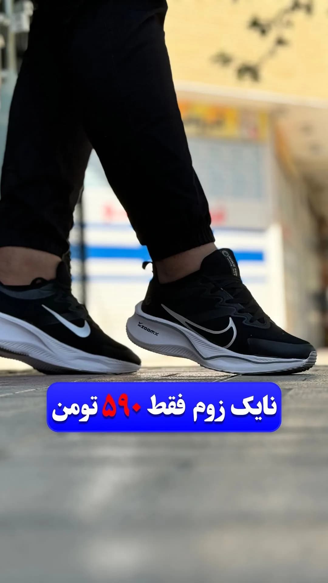 کتانی اسپرت مشکی نایکی، رنگ سفید، پاشنه تخت