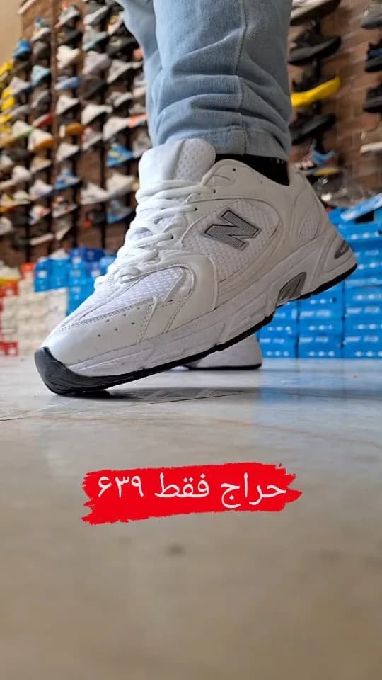 کتانی نیوبالانس ۵۳۰