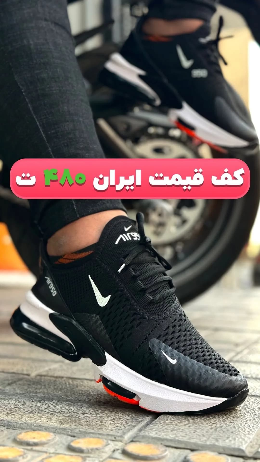 کتانی اسپرت مشکی و سفید نایکی، رنگ قرمز، پاشنه تخت
