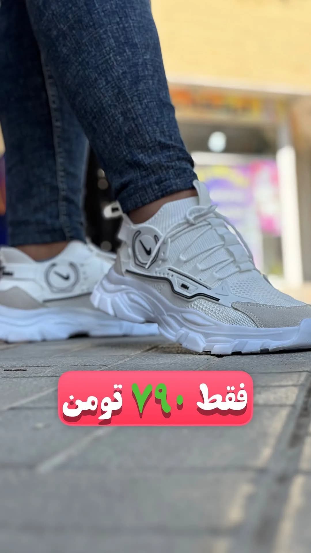 کتانی اسپرت سفید و طوسی، پاشنه تخت