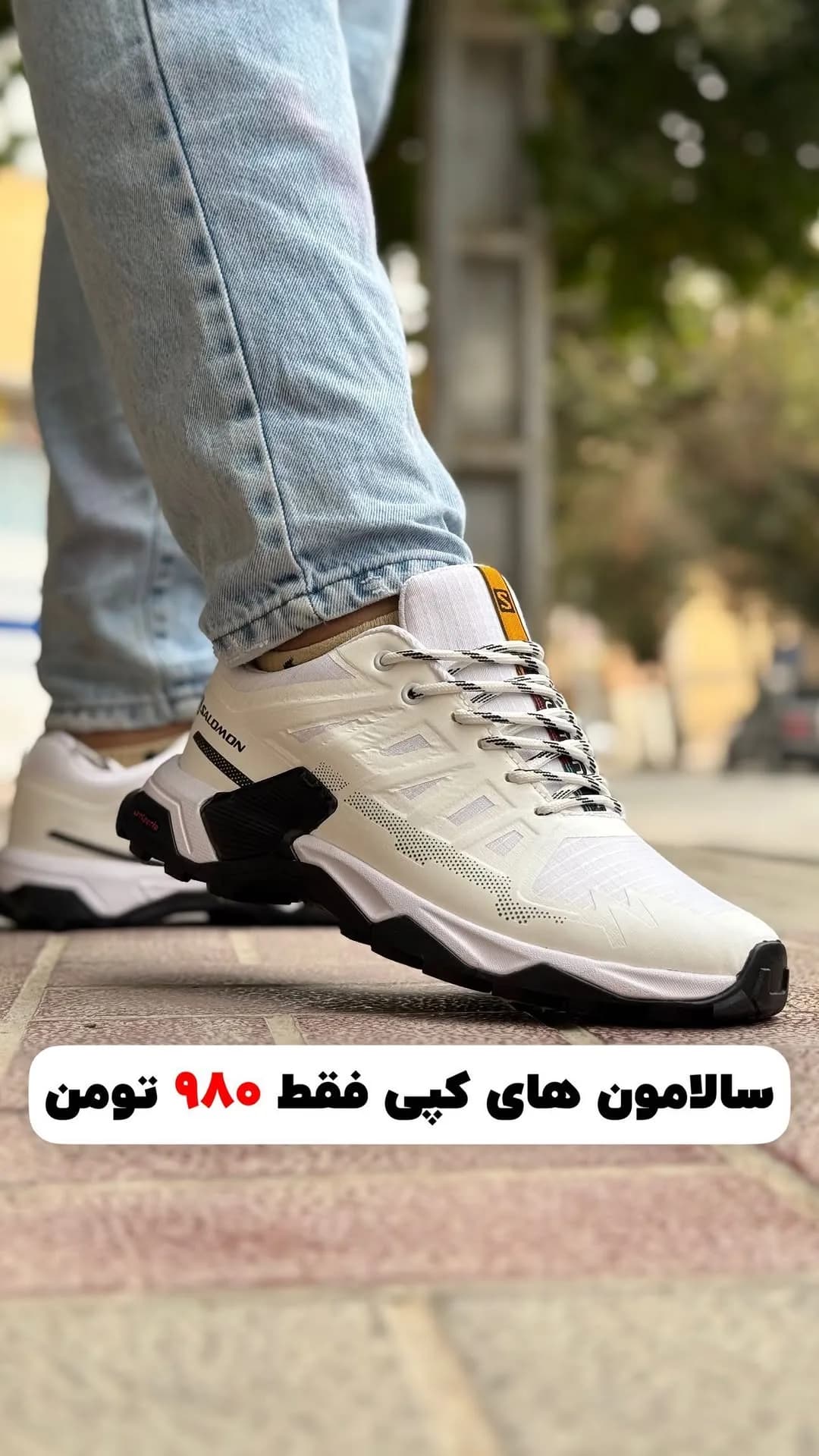 کتانی کوهنوردی کرم و مشکی سالامون، رنگ سفید، پاشنه تخت