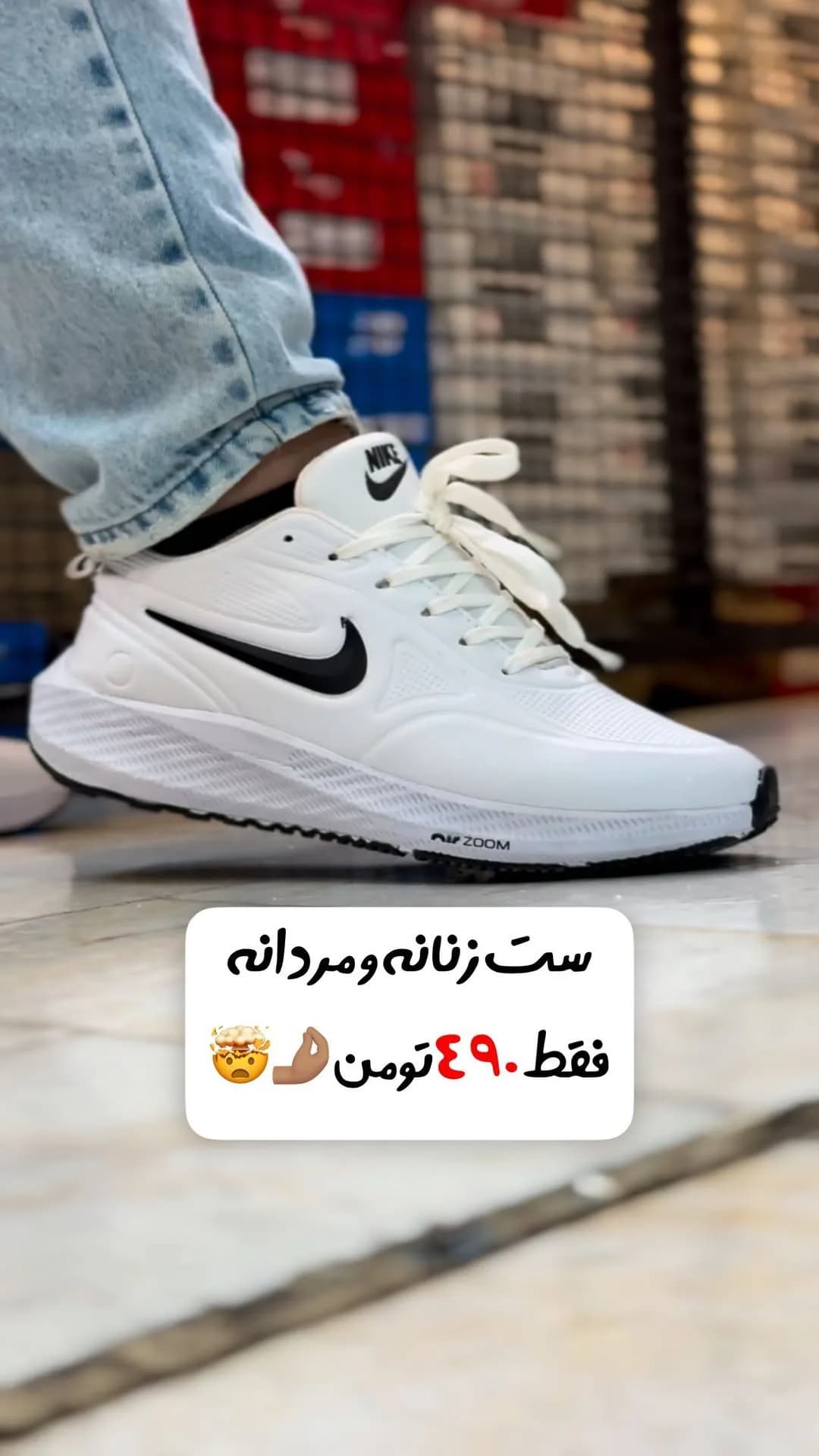 کتانی اسپرت سفید و مشکی نایکی، بنددار، پاشنه تخت